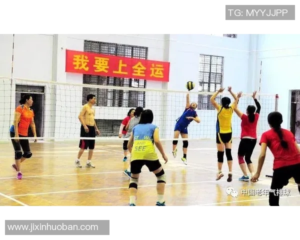 北京排球队在邀请赛中的状态表现分析与未来展望