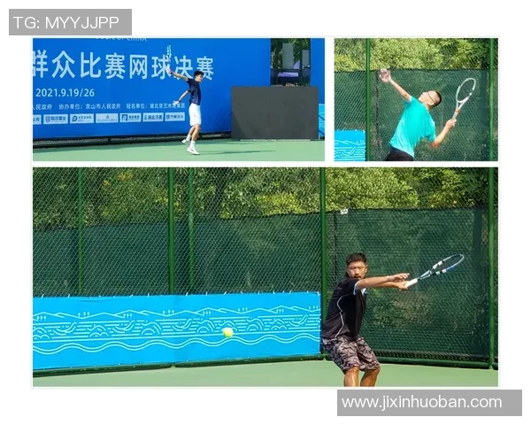 北京网球队的团队协作与战术分析探讨如何提升整体竞技水平