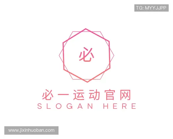 了解必一运动官网